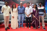 Maargan Movie Press Meet Photos